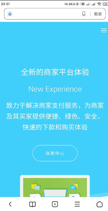 点击查看原图 扣扣截图20210217001638.png